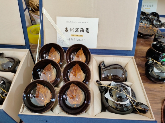 Muye Tianmu Zhan Three-Piece Set, Four-Piece Set, Five-Piece Set, Six-Piece Set, Eight-Piece Set, Gift Box Set, Handmade Intangible Cultural Heritage