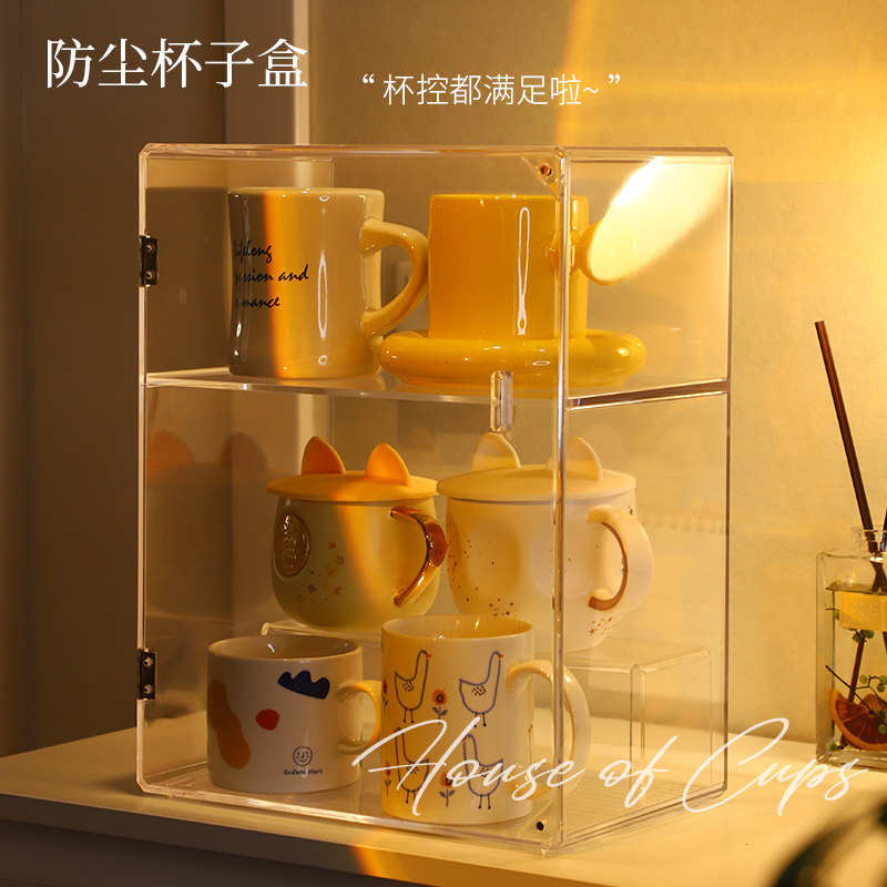 Acrylic Mark Cup holder disposable paper cup Desktop glass Glass Cup Shelf Cup Tea Cup Containing Box Dust Resistant
