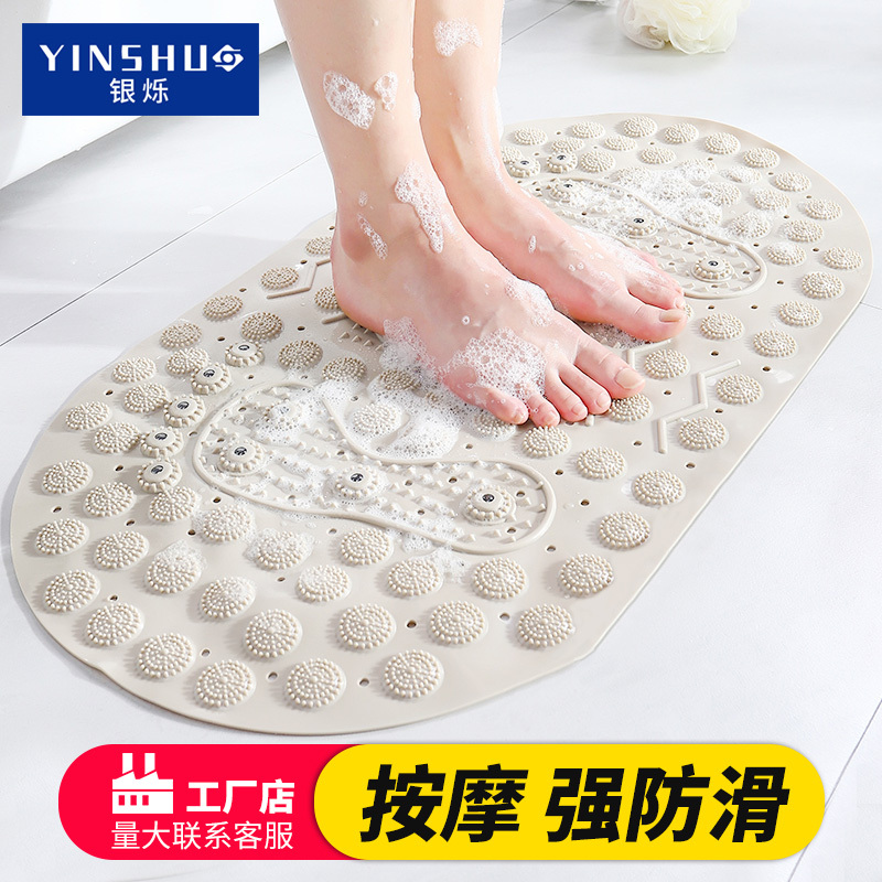 Bathroom Anti-Slip Mat, Bath Massage Mat, Shower Bath Mat, Bathtub Bathroom Special Suction Cup Anti-Slip Floor Mat