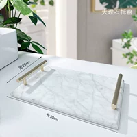 Мраморный белый большой поднос