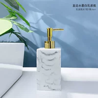 Чернила белая бутылка лосьона