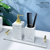 Трех -частичный набор чернил и белых поддонов