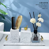 Четырехэлементный набор чернил и белого поддона c