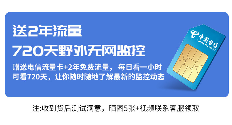 Сетевая IP камера 大华威视poe网线供电摄影头网络电源一体线有线监控器360度无死角家用手机远程室户外三目变焦摄像头高清夜视 Blue Shield of UDM