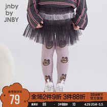 Princess dress] Gangnam burqa child clothing spring summer clothing discount girl child splicing mesh yarn short skirt half body dress clear cabin