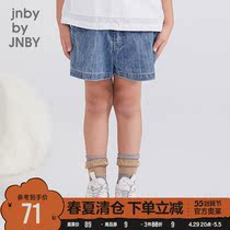 Jiangnan Bclothes Boy Fashion Summer Fashion Boys Girls Fashion Trend Children Jeans Shorts Pants