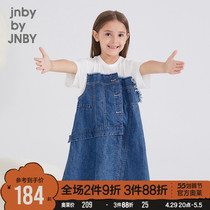 Jiangnan Bclothes Scout Dress One-piece Dress Spring Summer Girl Foreign Air Sweet And Beautiful Children Skirt Fashion Splicing Clear Barn