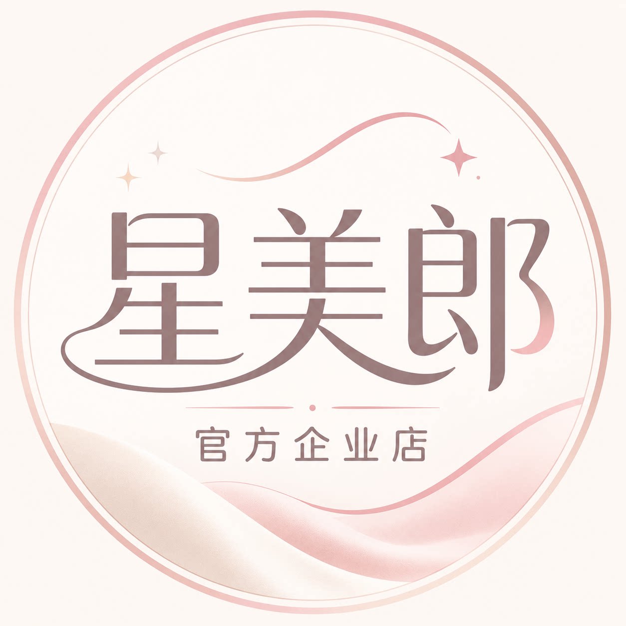 星美郎官方企业店的LOGO