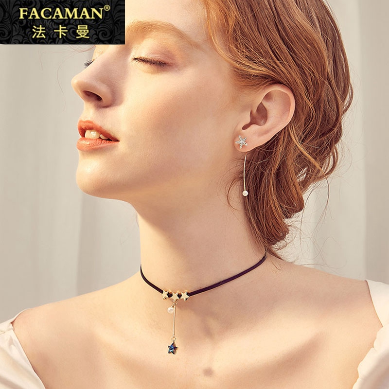 Fakaman necklace female lock bones chain ins small crowddesign neck necklace female short money circle minimalist with no color wave