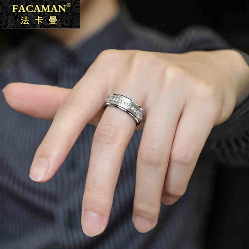 Fakaman full drill ring men transfer index finger single ring personality ring bully full of stars to turn male ring