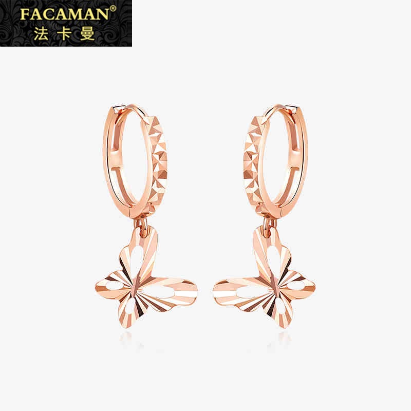 Fakaman 18K gold butterfly gold earrings gold earrings Cute Ear Button Brief Purple Gold Earrings New au750 Gold