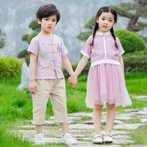 Primary school childrens 61 Childrens Day performed in summer clothes suit Chinese Wind Choral School Costume Kindergarten Hanfu Performance Suit
