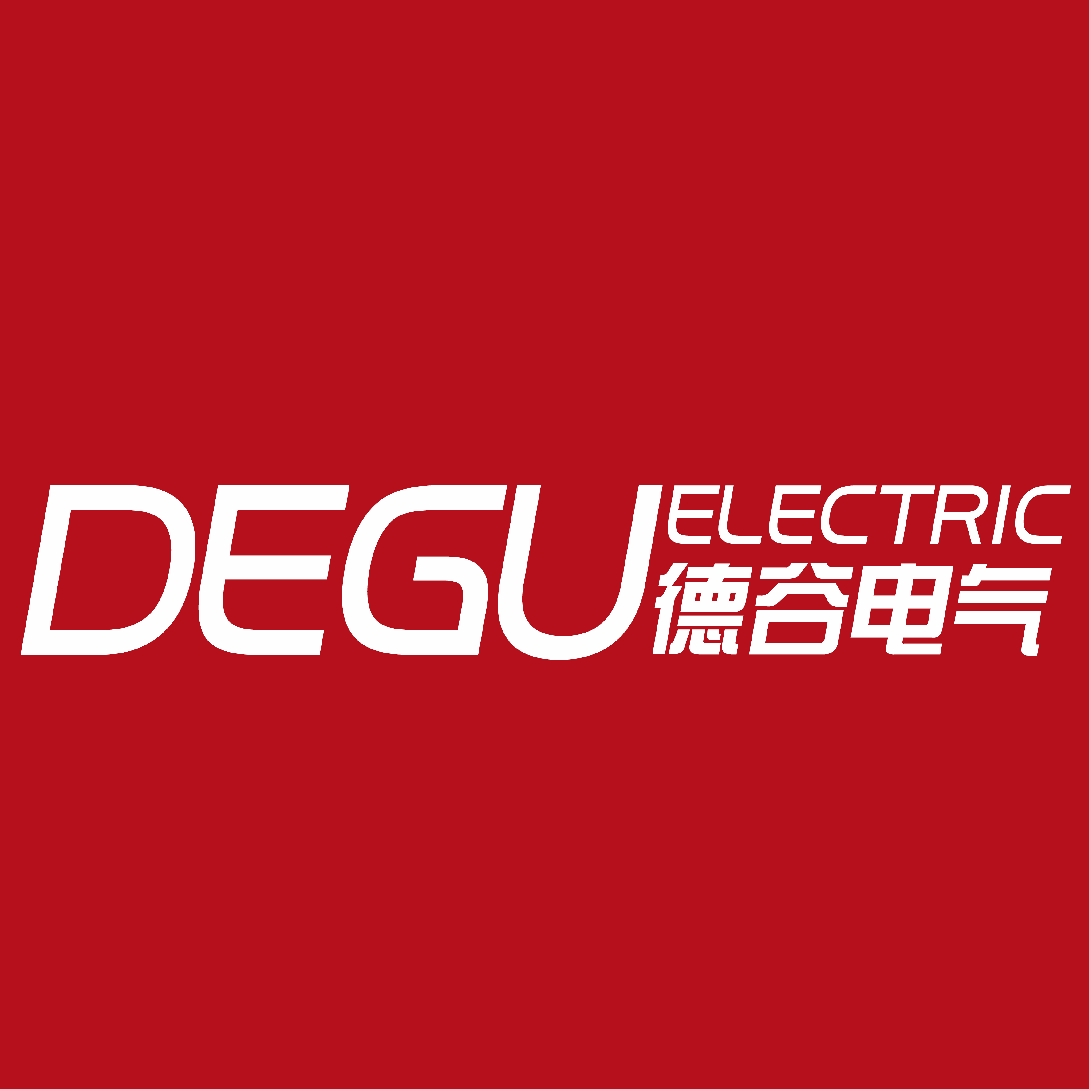 德谷五金柜锁铰链