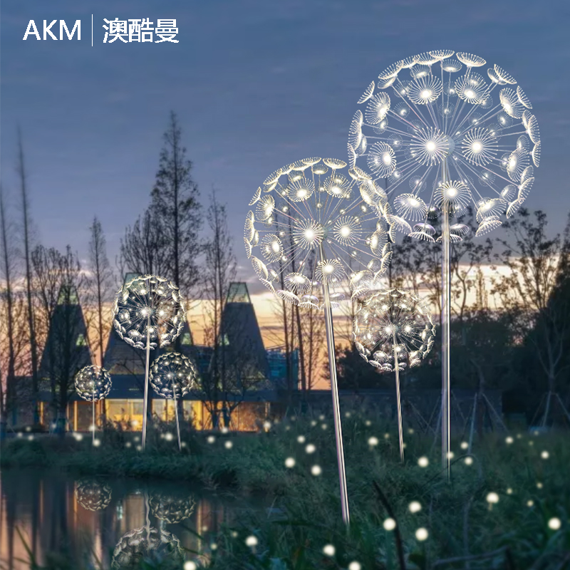 Led Fiber Dandelion Lamp Outdoor Waterproof Park Square Courtyard View Reed Grass Terrace Lamp Wedding decorative lamp