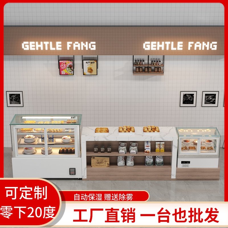 Endeavor Snow Cake Cabinet Display Cabinet Commercial West Point Right Angle Air-cooled Dessert Cooked Fruit Refreshing Counter Style Front Door