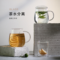 Tea water separation glass tea cup Tea ceremony cup Single ins wind female summer personal special office household