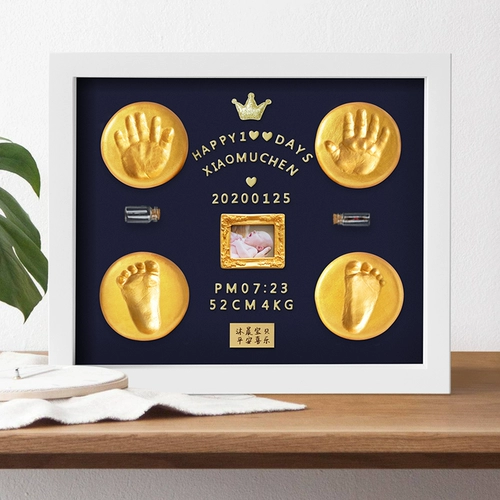 Детские отпечатки рук и ног, сувенир для новорожденных, отпечаток рук, фоторамка