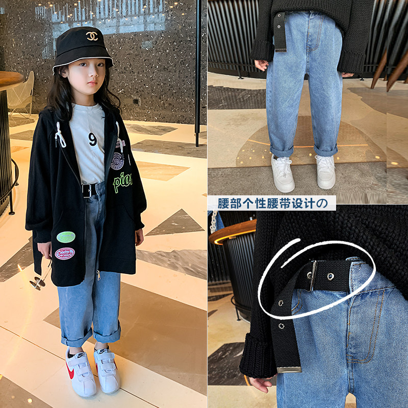 Children's jeans 2020 autumn new Korean version of the big children's foreign style daddy pants children's casual harem pants