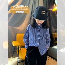 No. 7 Tongcang girls temperament blue striped shirt middle and big childrens autumn clothes new Korean version of childrens long-sleeved shirt trendy