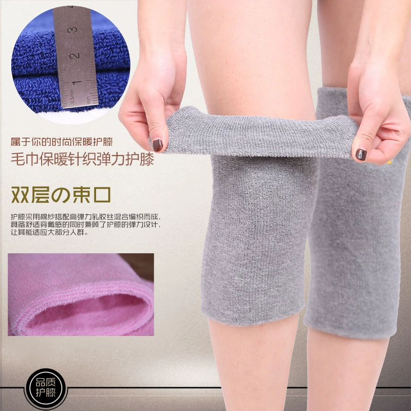 Đệm đầu gối đôi thể thao thoáng khí Đệm đầu gối khiêu vũ thể thao xà cạp nữ quỳ gối đệm đầu gối thấm mồ hôi cho nam giới đồ bảo hộ cưỡi lạnh - Dụng cụ thể thao