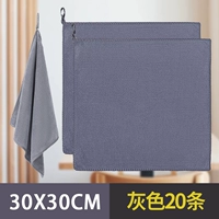 20 серого-30*30