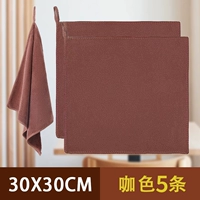5 Coffee Color-30*30