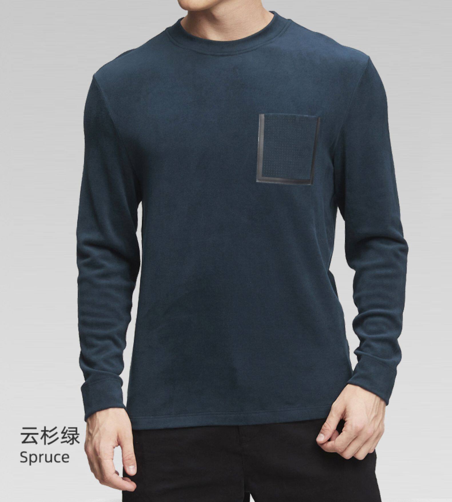 世泰智造 男士百搭保暖内衣 自发热纤维 图20