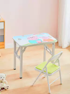 Simple learning table children's desk desk home folding table student desk children's multi-function desk