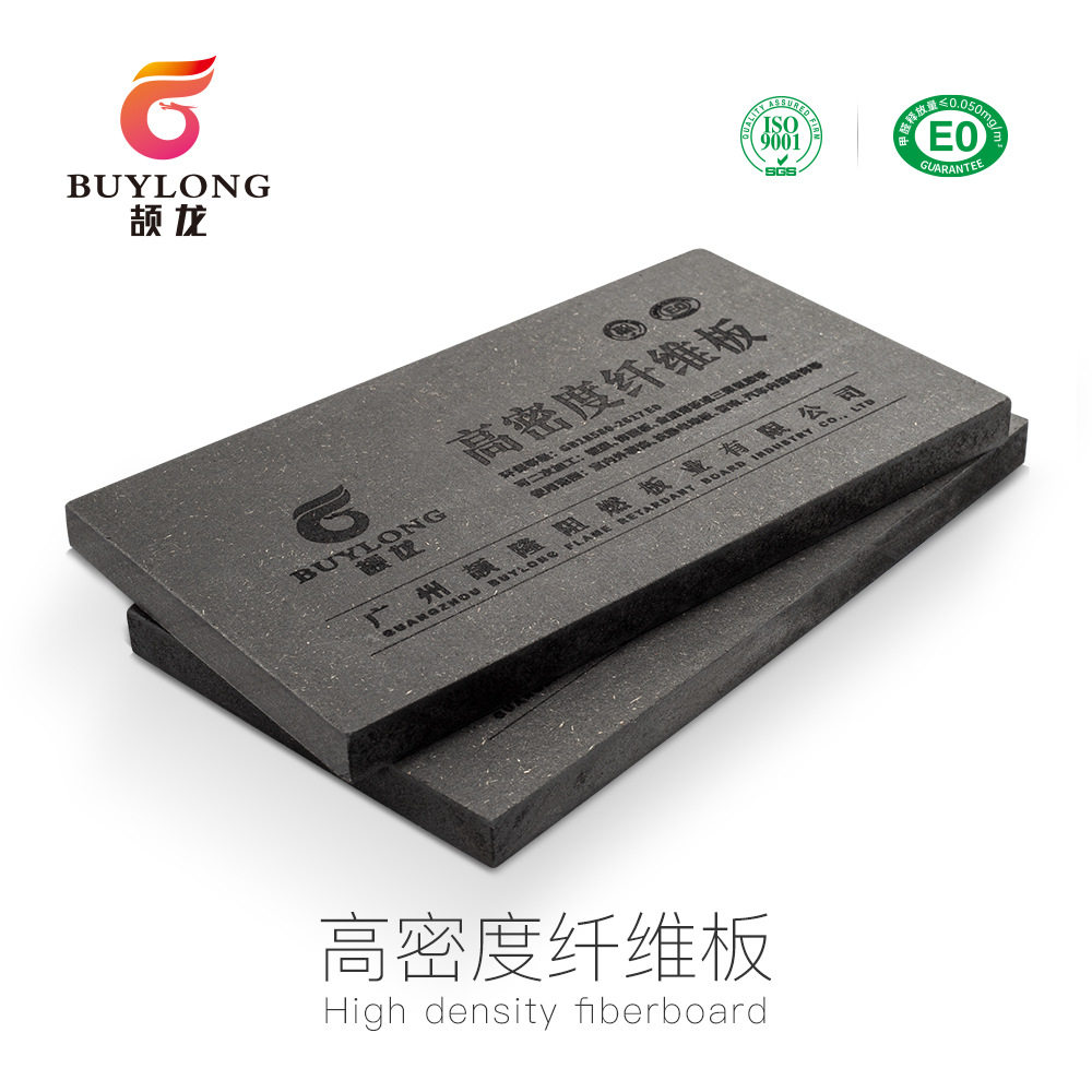 打造家居新风尚！高密度纤维板E1级黑色MDF板桌，你心动了吗？🤔-中密度板-淘宝好物网