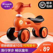 Childrens stroller Girl Toy 1 year old baby 2 3 children 4 years old boy and girl children 6th birthday gift