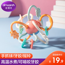 Manhattan handcatch ball baby toy 0-1 year old puzzle can bite grasp training soft glue 3 months newborn baby