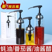 Press oyster sauce bottle food grade press oyster sauce soy sauce squeezer home kitchen vinegar glass seasoning bottle