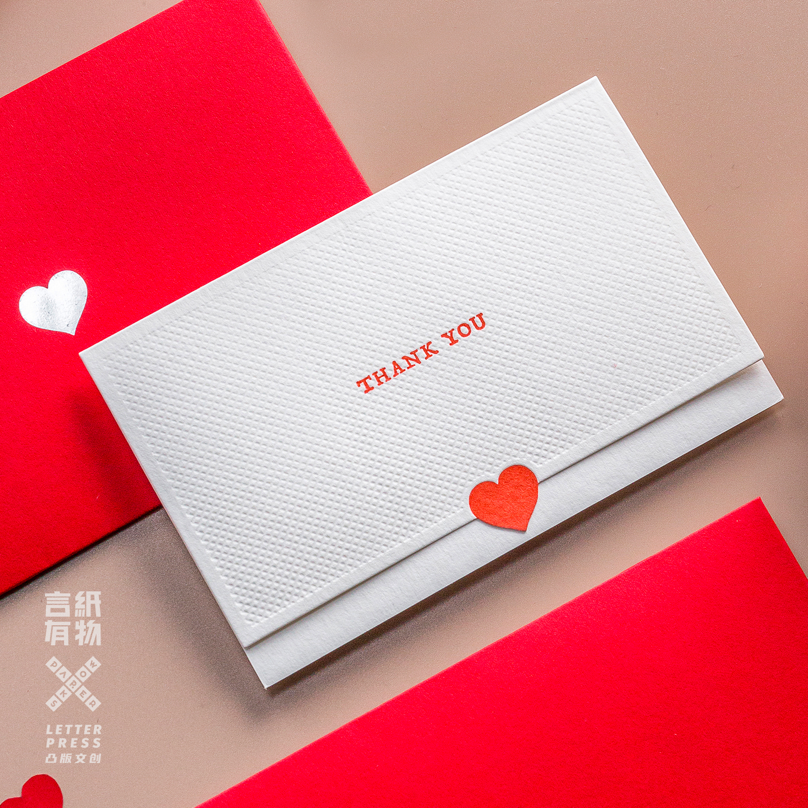 The word paper has something for you than your heart handmade bump bridesmaid invites to thank you card upscale National Day gift cards-Taobao