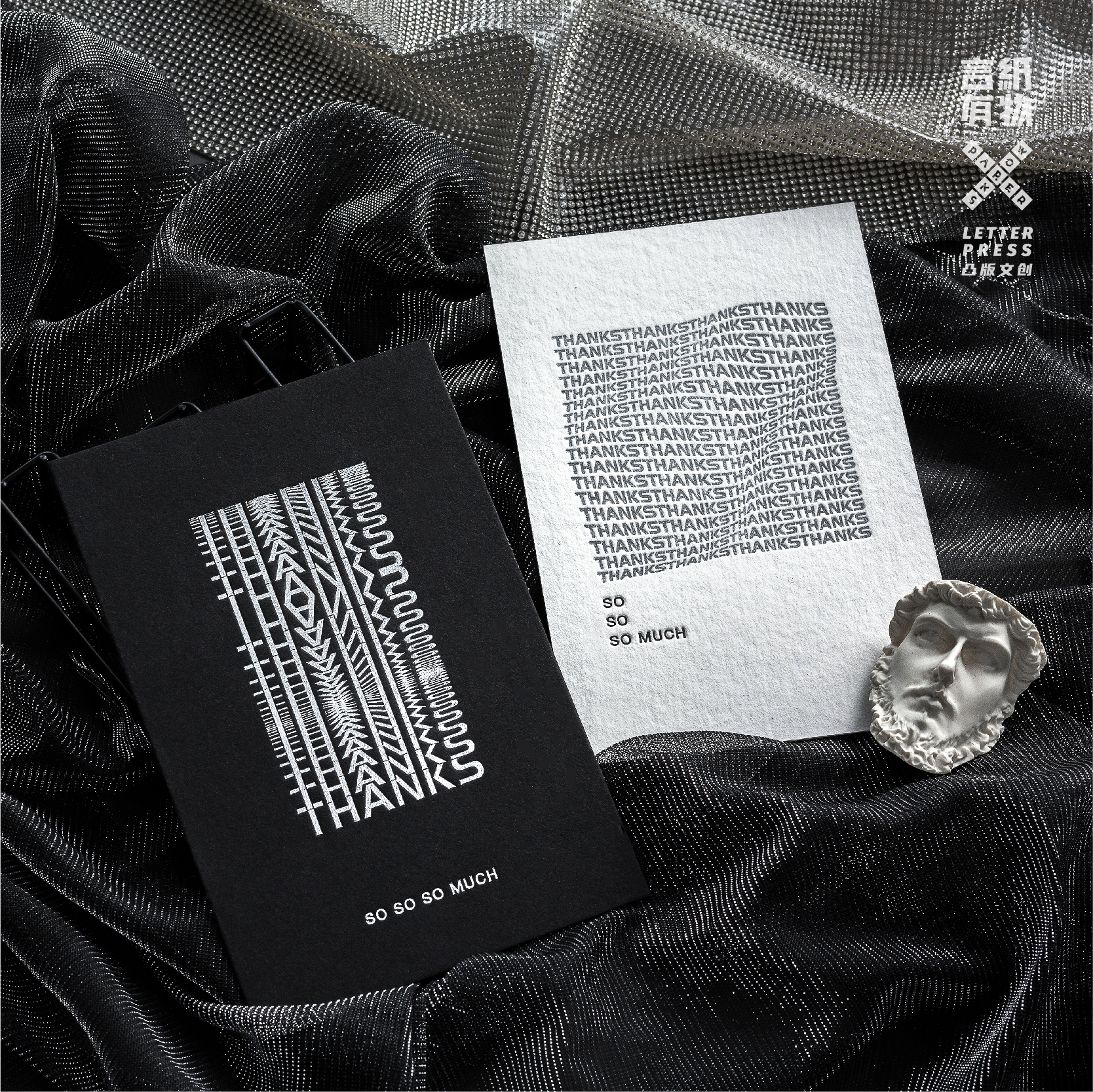 Word paper has something original, thank you, hand-embossed birthday card, high-end New Year thank you card, greeting card