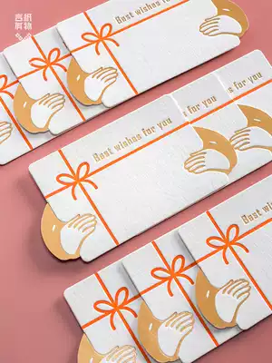 Simple greeting card Birthday Mid-Autumn Festival blessing card Doctor teacher Women's Day thanksgiving thank you corporate customization