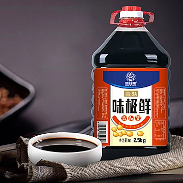 酿造酱油 生抽家用炒菜凉拌 菜调味料