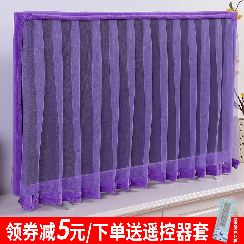 Sansina lace boot does not withdraw TV cover dust cover thin 55 inch 65 inch 75 inch TV cover cloth cover towel
