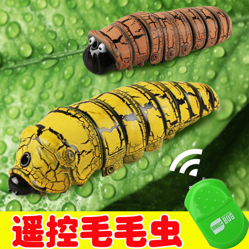 The children's electric simulation remote control the caterpillar toy will walk the intelligent induction creeping insect will move the realistic little bug