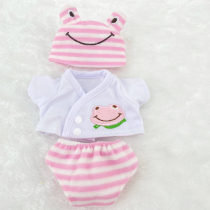 Simulation baby doll dressing suit wedding dress cartoon baby animal character costume doll cute princess