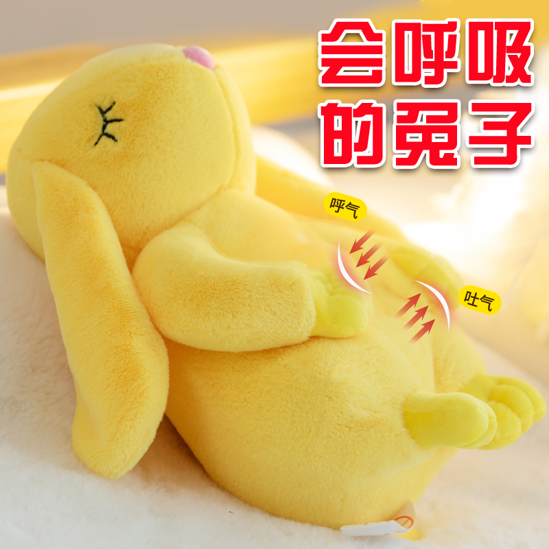 Rabbit soothes dolls to sleep babies baby sleep artifact newborns accompany sleep plush dolls toy hand puppet