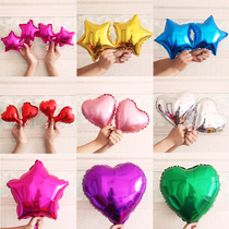 Pentagon star aluminum film balloon small love wedding wedding room decoration childrens birthday party Year decoration aluminum foil
