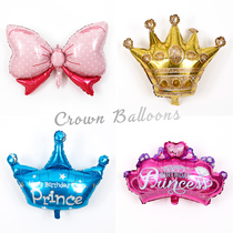 Aluminum Film Balloon Wedding Decoration Court-wedding Arrangement Baby Birthday Scene Crown Festival Princess Prince Party Steam Ball