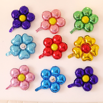 Five-petal flower aluminum balloon Childrens Day baby birthday kindergarten graduation balloon decoration scene layout