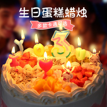 Birthday Cartoon Candle Cake Decoration Party Supplies Gift Girl Boy Presents Smoke-free Styled Car Candle