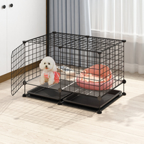 Dog Cage Subsmall Dog Interior With Toilet Separating Teddy Dog Kennel Pet Cage Dog Cage Fencing Style Dogs Home