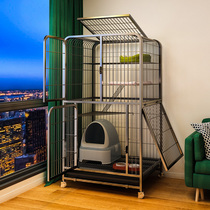  Cat cage Home villa Super large free space with toilet Cat nest Large indoor pet cat cat house Cat house Cat house Cat house Cat house Cat house Cat house Cat house Cat house Cat house Cat house Cat house Cat house