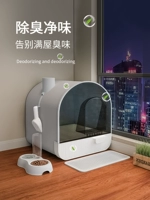 Полный закрытый кошки песчаный горшок Супер больший дезодорант -кошка туалет вонючий кот дерьмовый ящик -вель кошачий кошачий песчаный бассейн Антивернальный всплеск