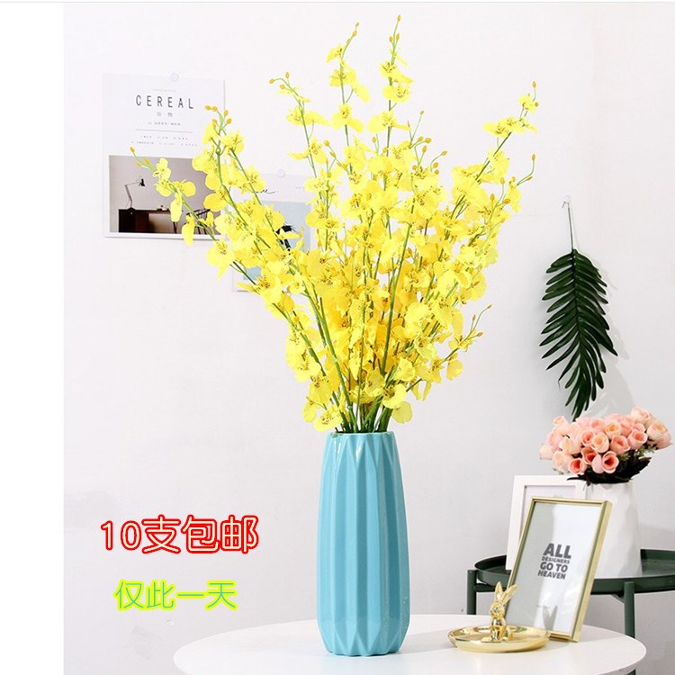 Simulation yellow big 5 fork dancing orchid new home decoration wedding fake flower simulation plant decoration flower art