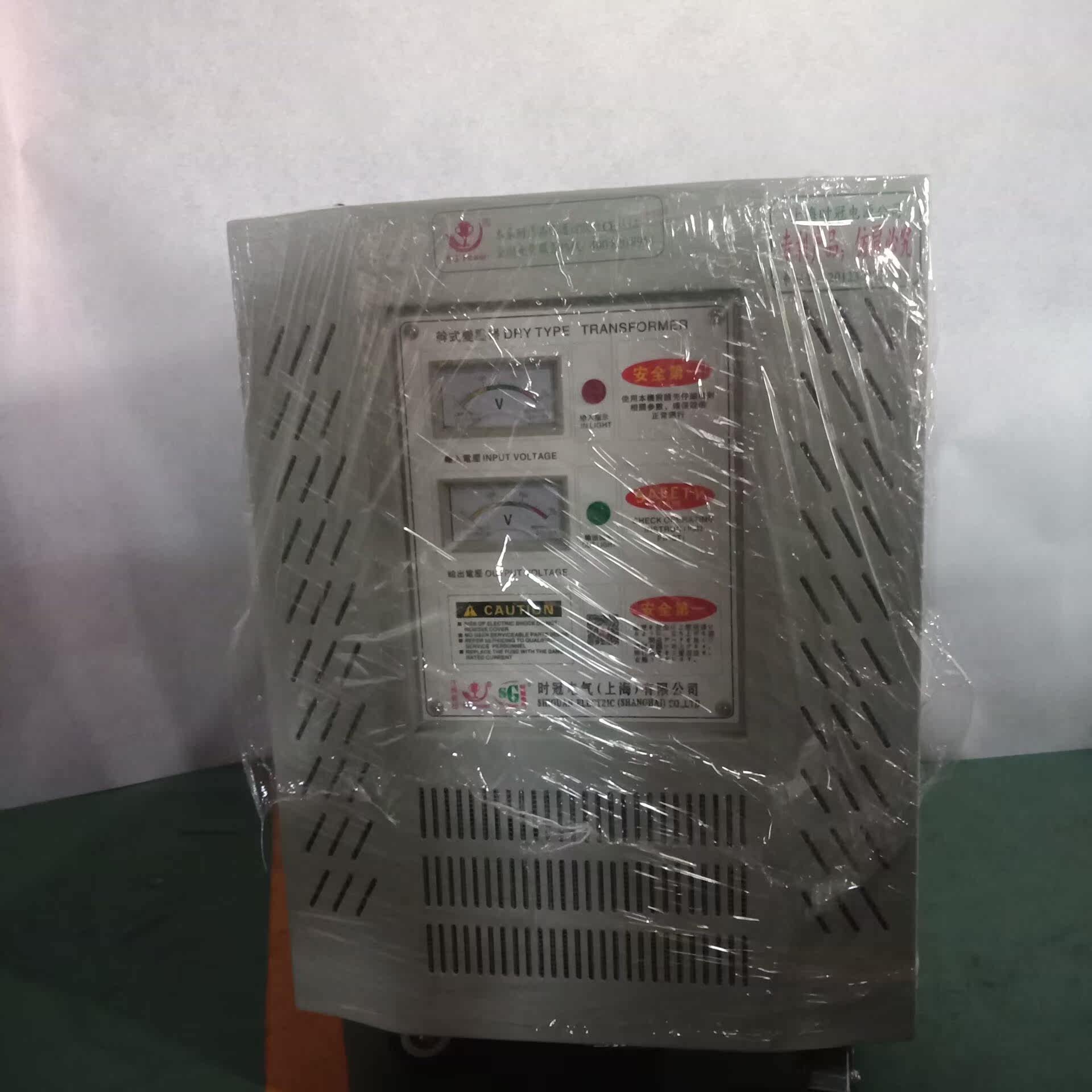 Изоляции трансформатора 三相干式变压器sg-5kva380v变220v 660v 690v三相变压器500kw Sgpower