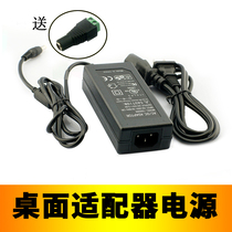 LED light belt transformer 220 to 12v power adapter 24v low voltage light belt module ballast switching power supply